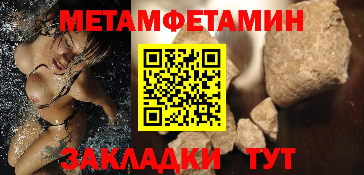 Луховицы  АМФ Розовый  Вход с VPN 