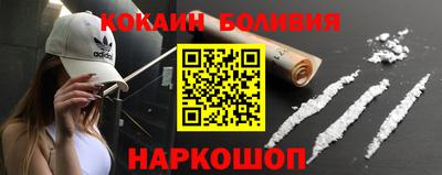 прущие грибы Волжск