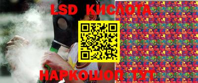 прущие грибы Волжск