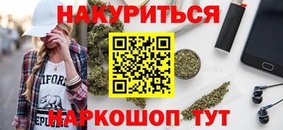 гидра Волжский