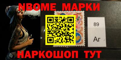 прущие грибы Волжск