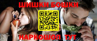 гидра Волжский
