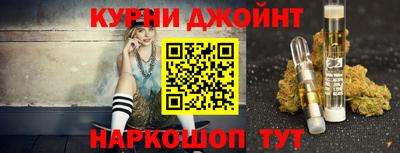 гидра Волжский