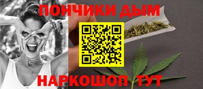 гидра Волжский