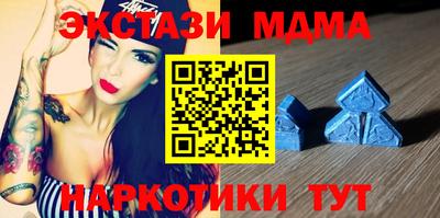 марки lsd Бугуруслан