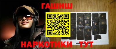 прущие грибы Волжск